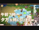 【ホロライブ切り抜き】バイトとしてねねを雇うまつり【桃鈴ねね】【夏色まつり】