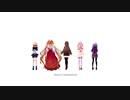 【アイドル部MAD】明日へのステップ【そら】