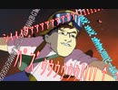 【絶叫注意】『ゲーム配信中にラピュタの名シーンを再現し始める男』に本編の映像つけてみた。【思い出破壊注意】