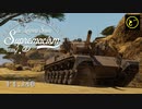 【ゆっくり実況】遠距離狙撃至上主義D型～ジャンボナンプラー［Olifant Mk.1A］編～【WarThunder】pt.249