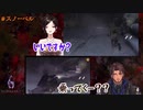 【バイオ6/白雪巴】ベルさん『乗ってくー？』ひゃっはー！！【ベルモンド・バンデラス/にじさんじ切り抜き】