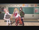 いろは「だってさ‥もう会えないじゃん？！」なとり・双葉「「会えるよ！！」」