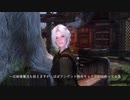【Skyrim】戦う事を楽しみたいMOD構築【ゆっくり実況】