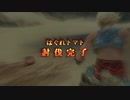 【実況】シリーズ初心者のFF12TZA　#3