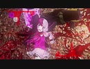 Violence Trigger