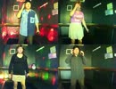 B.B.E.(Bull Beam Express)／電気グルーヴ