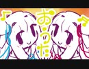 ことのは七周年一発撮りのうた / 琴葉茜・葵・さとうささら【VOICEROIDオリジナル曲】