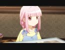 マギアレコード　魔法少女まどか☆マギカ外伝　Fly me to The Moon ～みかづき荘の戦士たちの休息の瞬間(とき)～