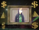 Yung Lean - Oreomilkshake