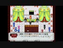 【実況】『TOWER of HANOI』 Part29