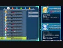 ロータスラビリンスを楽しもう！【実況】９３回目