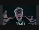 バイオハザード ヴィレッジCM(MAD)