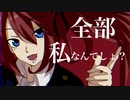 黒い涙と花【月の光歌の雫】