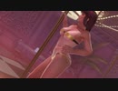 【DoaX3F】ポールダンス色んな日焼けを見てみよう ヒトミ 042606