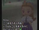 【ゆっくり】色々と好き勝手に牧場物語ワンダフルライフを楽しみ尽くしたい　その75