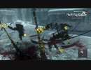 【NieR Replicant】　妹を守るために　力がいるんだ！
