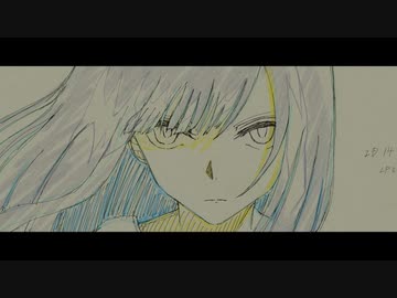 痛みなんていらなかった - flower