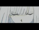 痛みなんていらなかった - flower