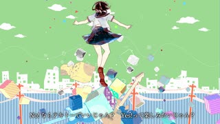 【初音ミク・音街ウナ】なんだろう…それってあなたの感想ですよね？【オリジナル曲】#ボカコレ