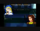 金！暴力！MX！って感じで　6-1