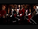 【MMDツイステ】一騎当千/お着替えあり【オクタ寮＋エーデュース】