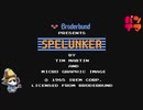 【FC】スペランカーをぱんださんがやってみた！#6
