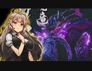 【MHRise】紲星あかりが叩いて砕く‼#8【VOICEROID実況】