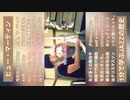 スマホ推奨「超有名なクリスマスソングの作曲者 - ヒューマーティン」1分で学ぶジャズの歴史 #shorts