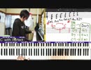 #278 【生配信】ジャズアレンジ シャンソン特集 - ラ・メール 、ろくでなし