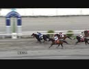 2021年4月24日高知競馬7R 濱安治・綾子協賛 復帰おめでとう特別(C2-5組) マンボスカイ
