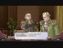 アーランドの錬金術師 ロロナのアトリエ DX 実況プレイ Part13