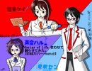 [UTAUカバー/MMD]Spring of Lifeを歌わせてみた。/ #響歌寮UTAUパソコン部