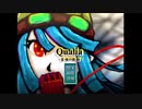 【作業用BGM】Qualia -盲唖の歌姫- サウンドトラック