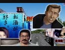 【初見実況】＃13 ～アート カミオン～芸術伝をのんびり実況プレイ！