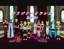 【オリジナルクラシカ初演祭9】 Ａｍｅｎ 【クリプトン：ボカロ・ファミリー】