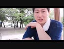 大物youtubeｒ　チャリ旅編