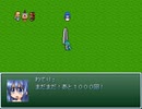 【VIPRPG】 ウ井スキーが飲みたいウィンディちゃん