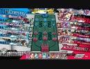 [EX10]ウィキッド闘争29