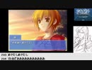 【生放送アーカイブ】『Ever17 -the out of infinity-』part13 2021.4.23放送分