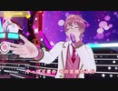 【簡易オフボ】恋はJust In Me ／ すとぷり