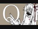 【歌うボイスロイド】Q【琴葉茜】