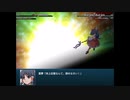 【実況】プレイスキルの下手な自分が幻想少女大戦コンプリートボックスを実況プレイpart179