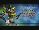 「APEX」パスファインダーはソロチャンピオンが取りやすい？