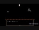 【SPIEGEL_EI】初めてのPCゲーム【実況】 Part17