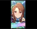 キングヘイロー　シニア級有馬記念！