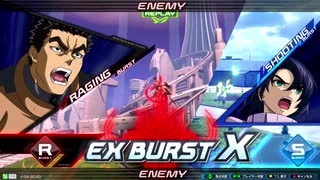 EXVS2XB 04.24 ホモプラマ　その1