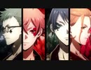 【MAD】ツイステッド・ワンダーランド【コドクノカケラ】