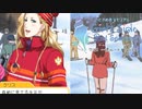 【ときメモGS2実況】扉をこじ開けろ！クリストファー・ウェザーフィールド 一途ルートpart16