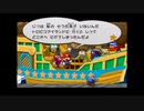 【ペーパーマリオRPG】ウスグラ村から始める。ペパマリRPG実況　part14