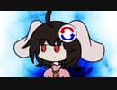 暇潰し東方29